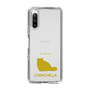 Slim Protection Case［ &UCHINOCO - Chinchilla ］