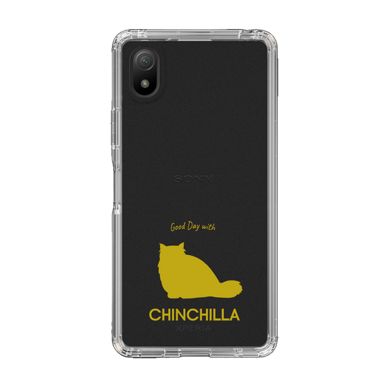 Slim Protection Case［ &UCHINOCO - Chinchilla ］