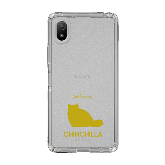 Slim Protection Case［ &UCHINOCO - Chinchilla ］