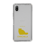 Slim Protection Case［ &UCHINOCO - Chinchilla ］