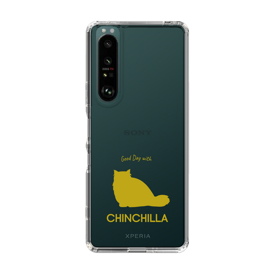 Slim Protection Case［ &UCHINOCO - Chinchilla ］