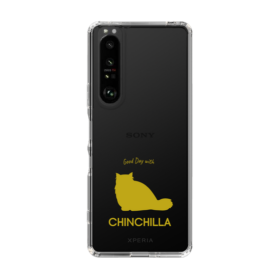 Slim Protection Case［ &UCHINOCO - Chinchilla ］