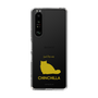 Slim Protection Case［ &UCHINOCO - Chinchilla ］