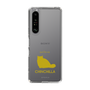 Slim Protection Case［ &UCHINOCO - Chinchilla ］