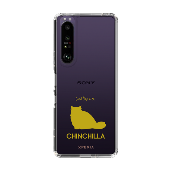 Slim Protection Case［ &UCHINOCO - Chinchilla ］