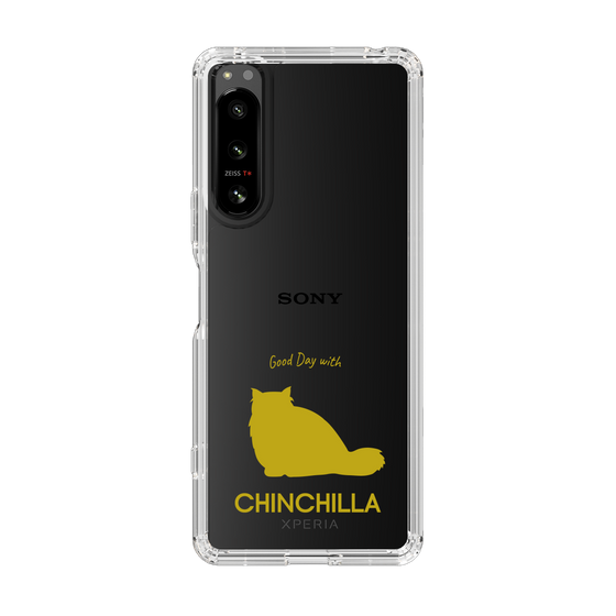 Slim Protection Case［ &UCHINOCO - Chinchilla ］