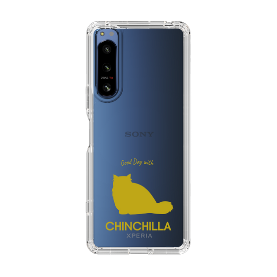 Slim Protection Case［ &UCHINOCO - Chinchilla ］