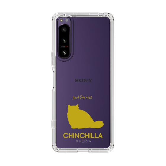 Slim Protection Case［ &UCHINOCO - Chinchilla ］