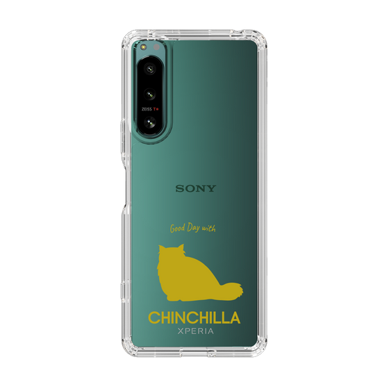 Slim Protection Case［ &UCHINOCO - Chinchilla ］