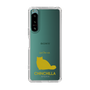 Slim Protection Case［ &UCHINOCO - Chinchilla ］