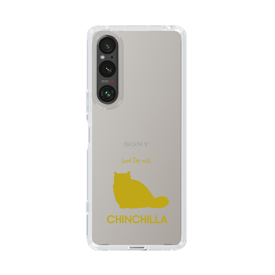 Slim Protection Case［ &UCHINOCO - Chinchilla ］