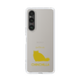 Slim Protection Case［ &UCHINOCO - Chinchilla ］