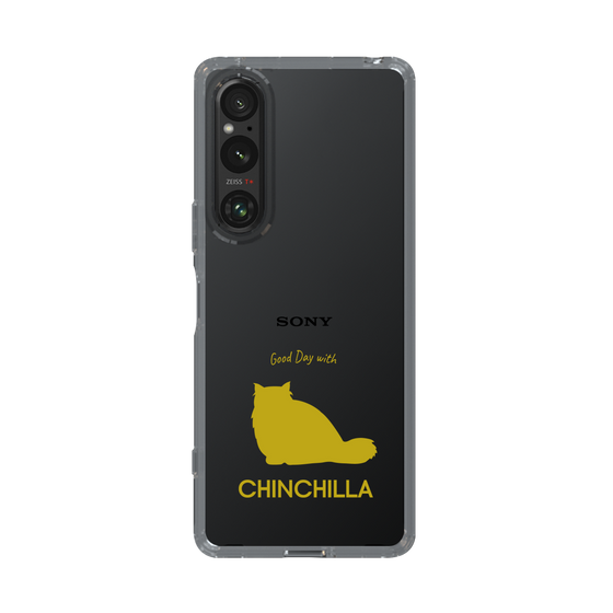 Slim Protection Case［ &UCHINOCO - Chinchilla ］