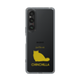Slim Protection Case［ &UCHINOCO - Chinchilla ］