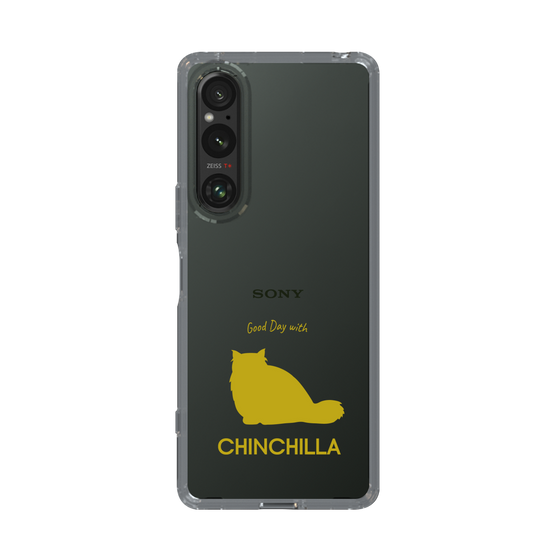 Slim Protection Case［ &UCHINOCO - Chinchilla ］