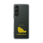 Slim Protection Case［ &UCHINOCO - Chinchilla ］