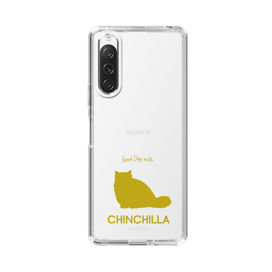 Slim Protection Case［ &UCHINOCO - Chinchilla ］