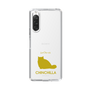 Slim Protection Case［ &UCHINOCO - Chinchilla ］