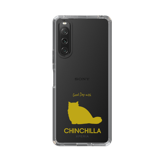 Slim Protection Case［ &UCHINOCO - Chinchilla ］