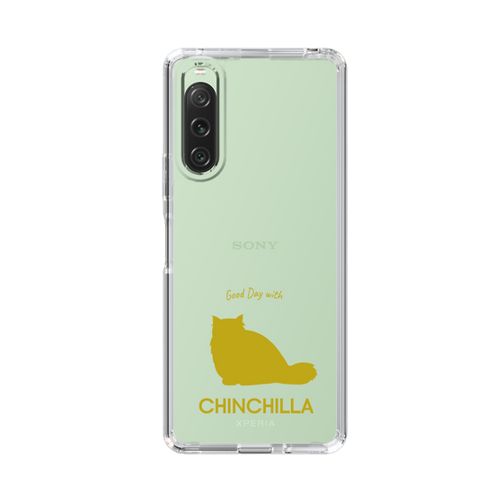 Slim Protection Case［ &UCHINOCO - Chinchilla ］