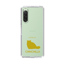 Slim Protection Case［ &UCHINOCO - Chinchilla ］