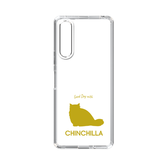 Slim Protection Case［ &UCHINOCO - Chinchilla ］