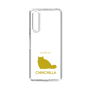 Slim Protection Case［ &UCHINOCO - Chinchilla ］