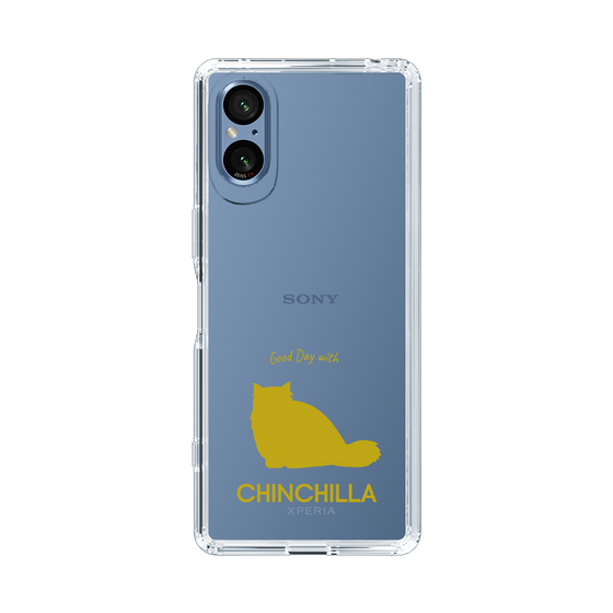 Slim Protection Case［ &UCHINOCO - Chinchilla ］