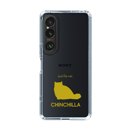Slim Protection Case［ &UCHINOCO - Chinchilla ］