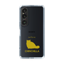 Slim Protection Case［ &UCHINOCO - Chinchilla ］