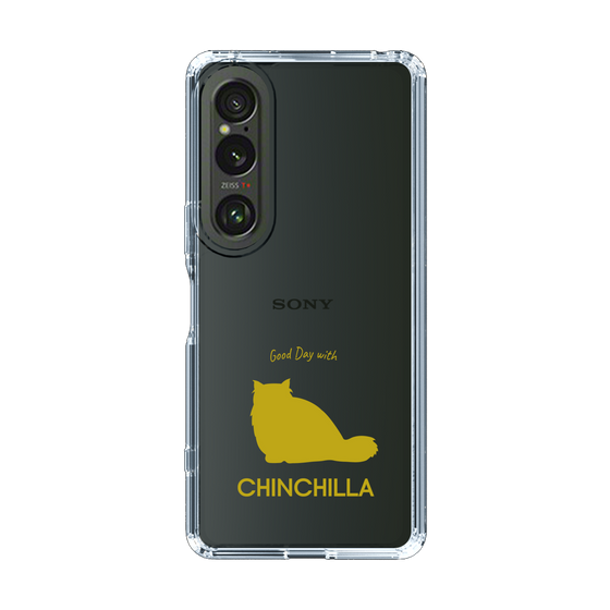 Slim Protection Case［ &UCHINOCO - Chinchilla ］