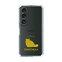 Slim Protection Case［ &UCHINOCO - Chinchilla ］