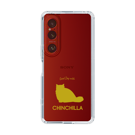 Slim Protection Case［ &UCHINOCO - Chinchilla ］