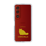 Slim Protection Case［ &UCHINOCO - Chinchilla ］