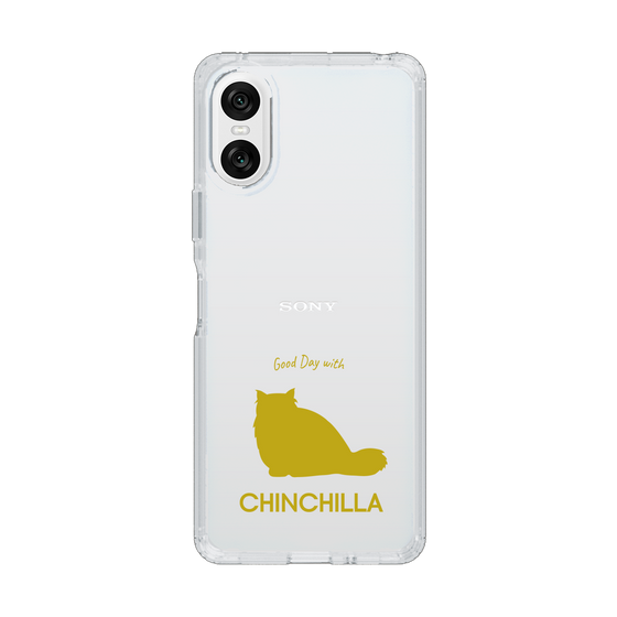 Slim Protection Case［ &UCHINOCO - Chinchilla ］