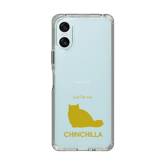 Slim Protection Case［ &UCHINOCO - Chinchilla ］