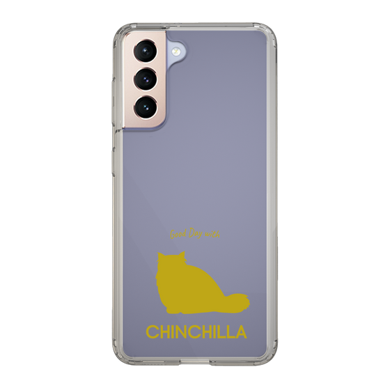 Slim Protection Case［ &UCHINOCO - Chinchilla ］