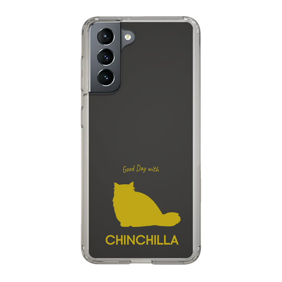 Slim Protection Case［ &UCHINOCO - Chinchilla ］