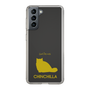 Slim Protection Case［ &UCHINOCO - Chinchilla ］