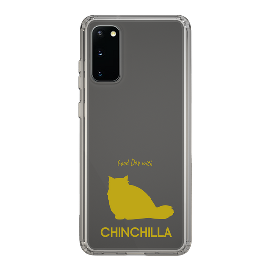 Slim Protection Case［ &UCHINOCO - Chinchilla ］