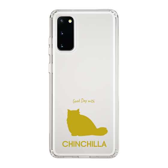 Slim Protection Case［ &UCHINOCO - Chinchilla ］