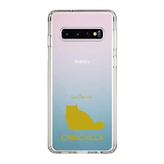 Slim Protection Case［ &UCHINOCO - Chinchilla ］