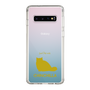 Slim Protection Case［ &UCHINOCO - Chinchilla ］