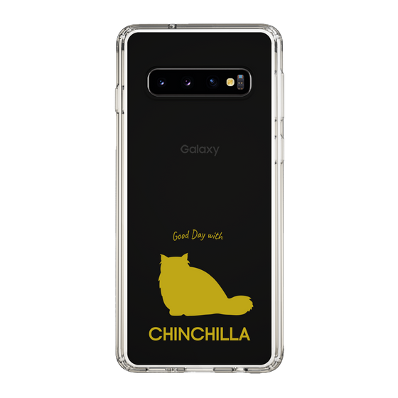 Slim Protection Case［ &UCHINOCO - Chinchilla ］