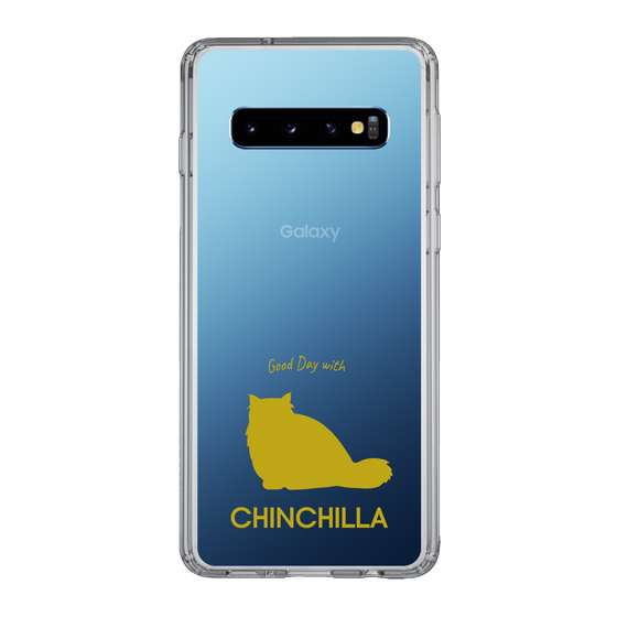 Slim Protection Case［ &UCHINOCO - Chinchilla ］