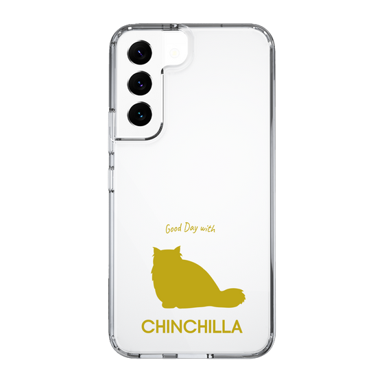 Slim Protection Case［ &UCHINOCO - Chinchilla ］
