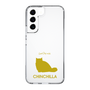 Slim Protection Case［ &UCHINOCO - Chinchilla ］