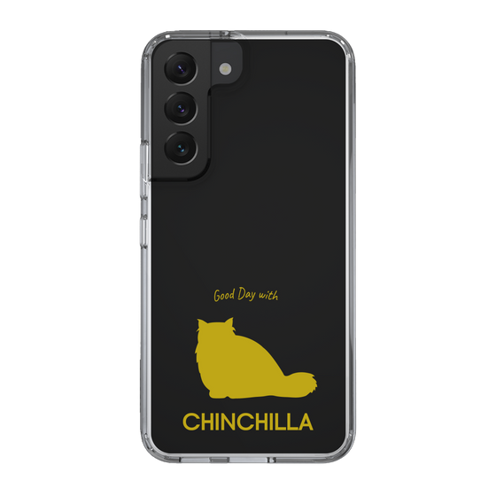 Slim Protection Case［ &UCHINOCO - Chinchilla ］