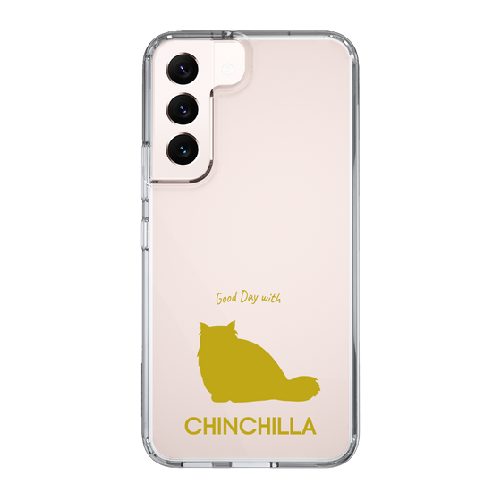 Slim Protection Case［ &UCHINOCO - Chinchilla ］