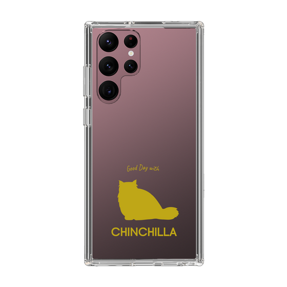 Slim Protection Case［ &UCHINOCO - Chinchilla ］